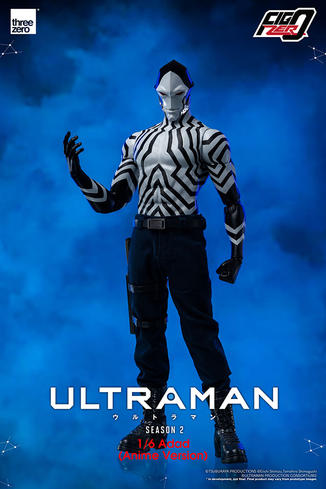 [Pre-Order] FigZero: Ultraman - Adad (Anime Version) Sixth Scale Figure